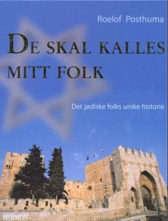 De skal kalles mitt folk