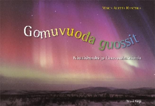 Gomuvuoda guossit