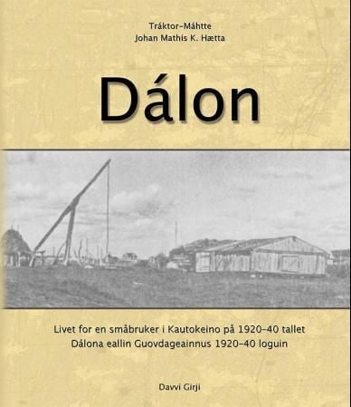 Dálon