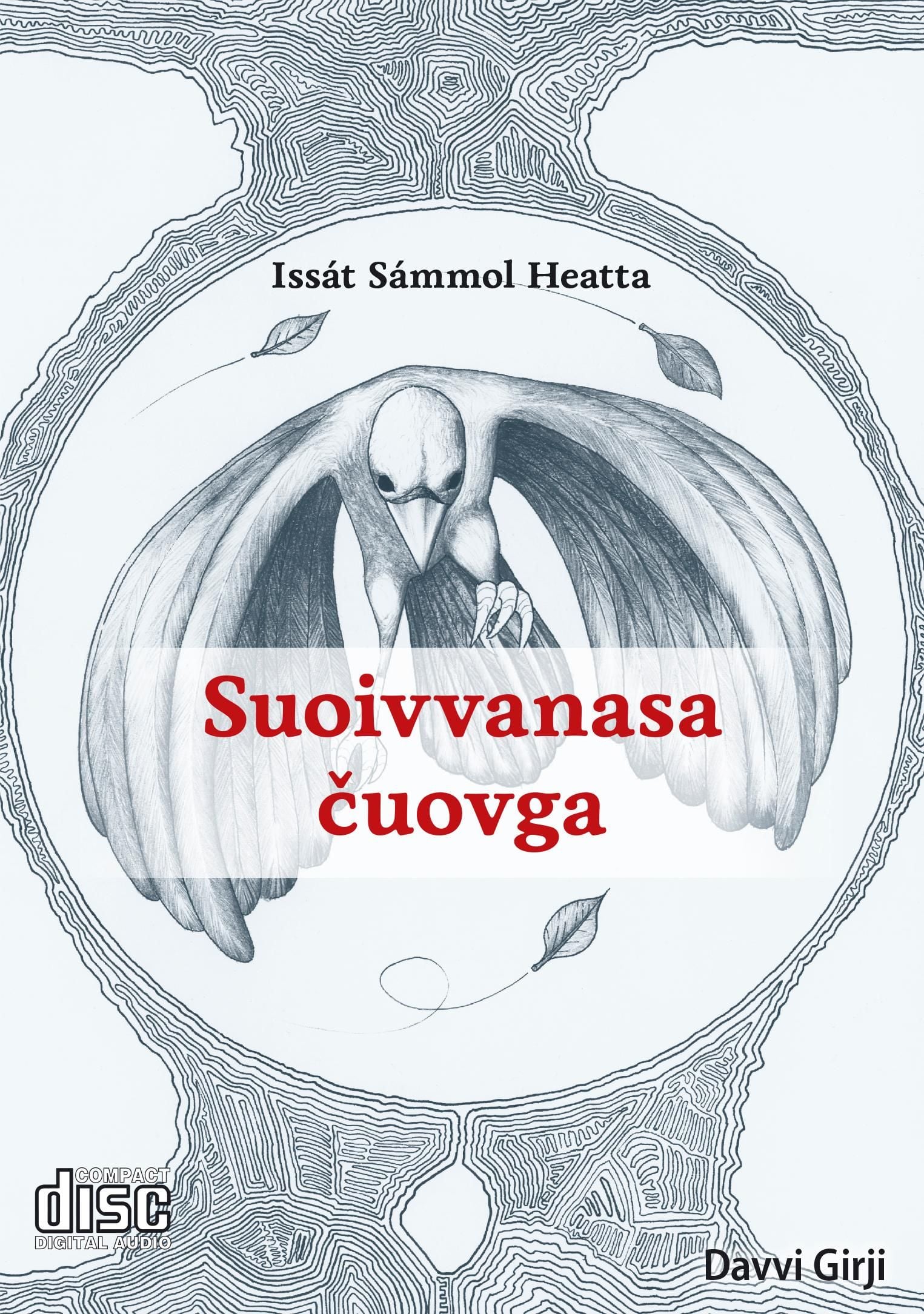 Suoivvanasa cuovga
