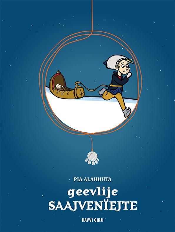 Geevlije saajvenïejte