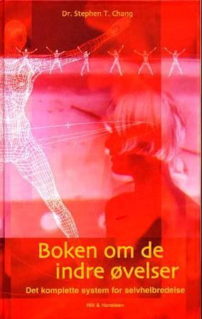 Boken om de indre øvelser