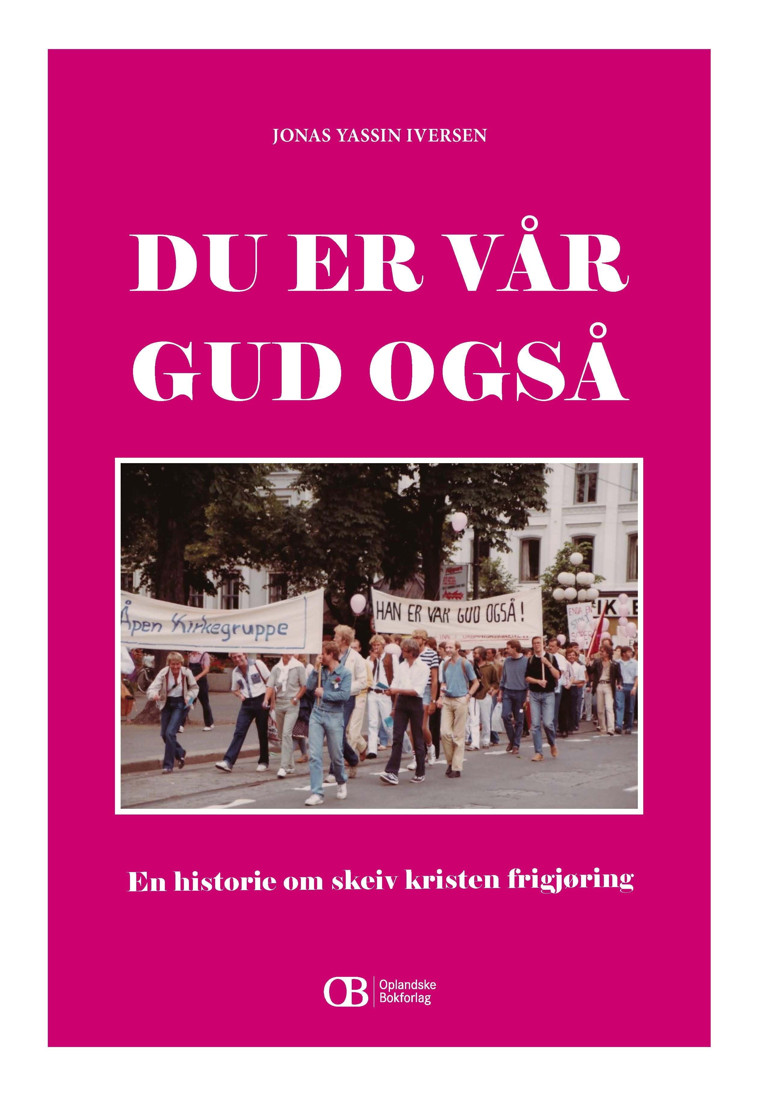 Du er vår Gud også