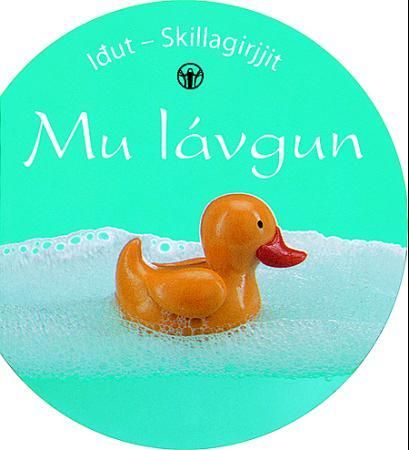 Mu lávgun