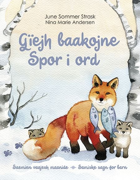 Gïejh baakojne = Spor i ord