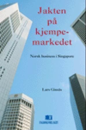 Jakten på kjempemarkedet