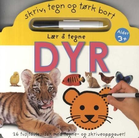 Lær å tegne dyr