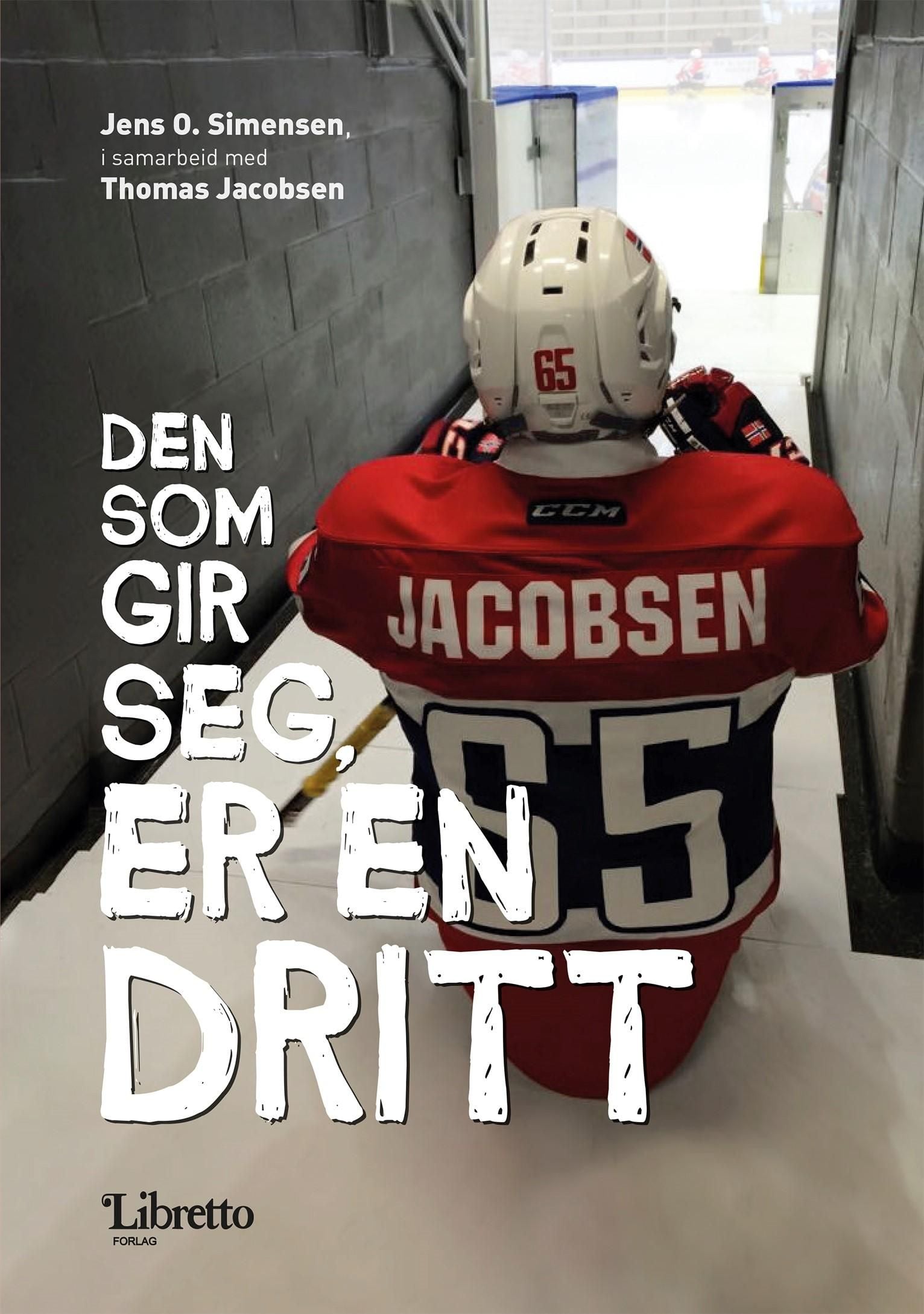 Den som gir seg, er en dritt!