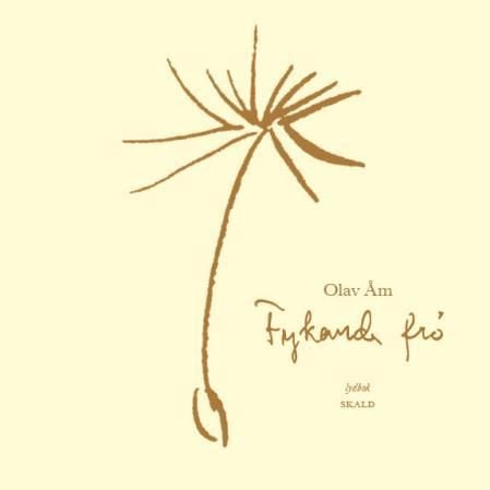 Fykande frø