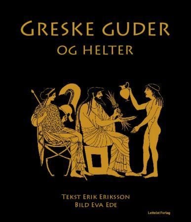 Greske guder og helter