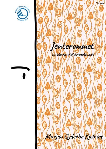 Jenterommet