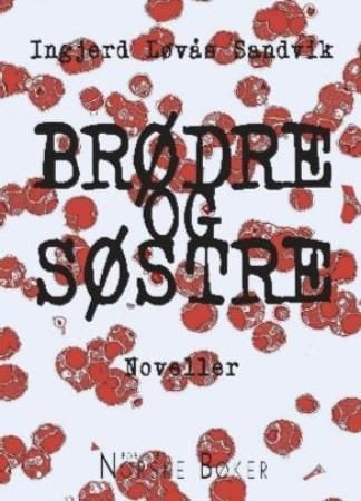 Brødre og søstre