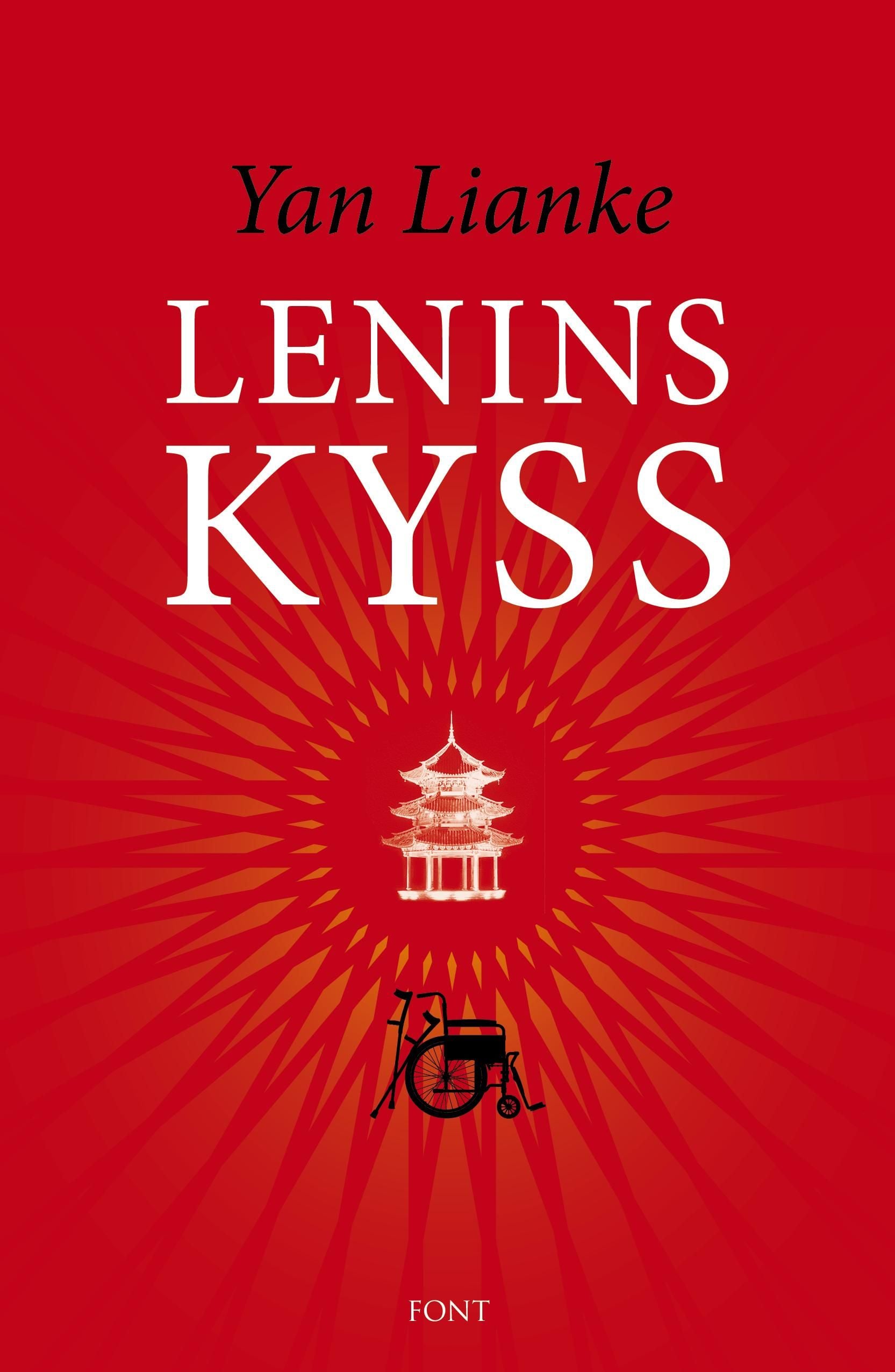 Lenins kyss