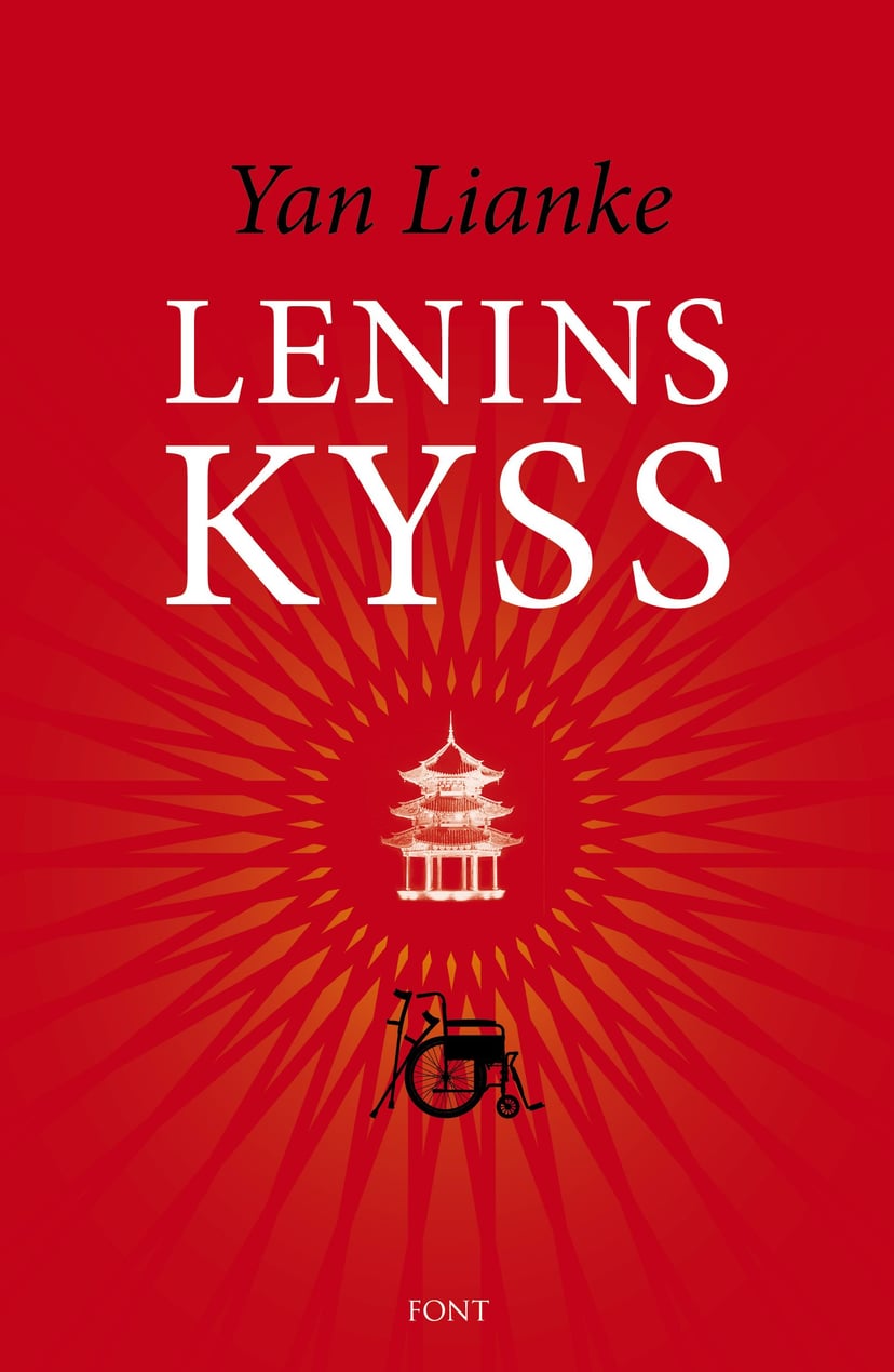 Lenins kyss