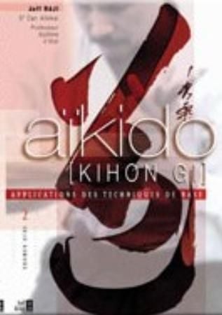 Aikido Kihon Gi