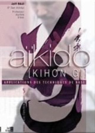 Aikido Kihon Gi