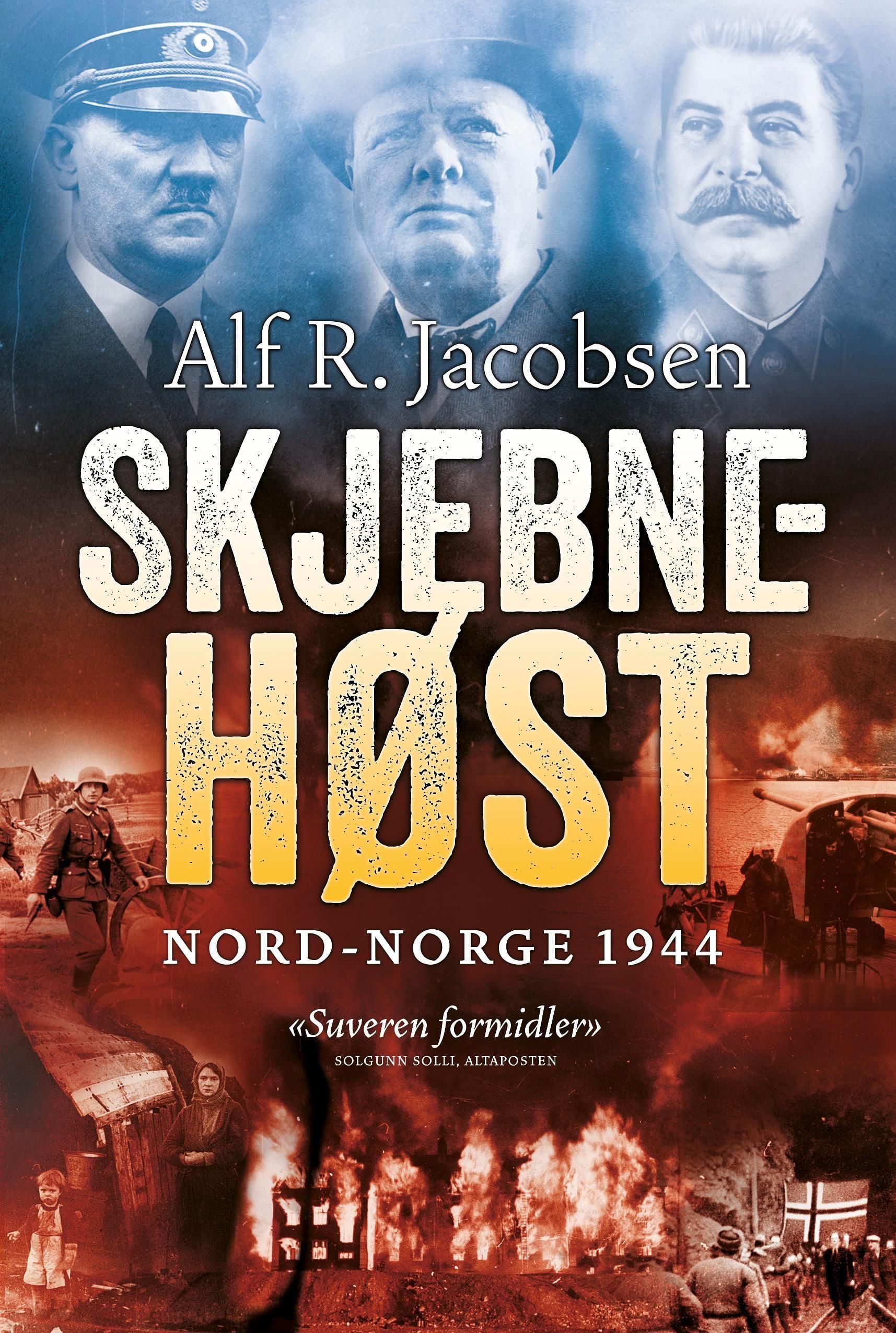 Skjebnehøst