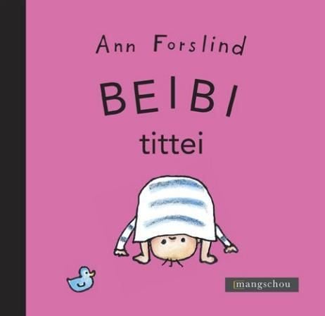 Beibi tittei