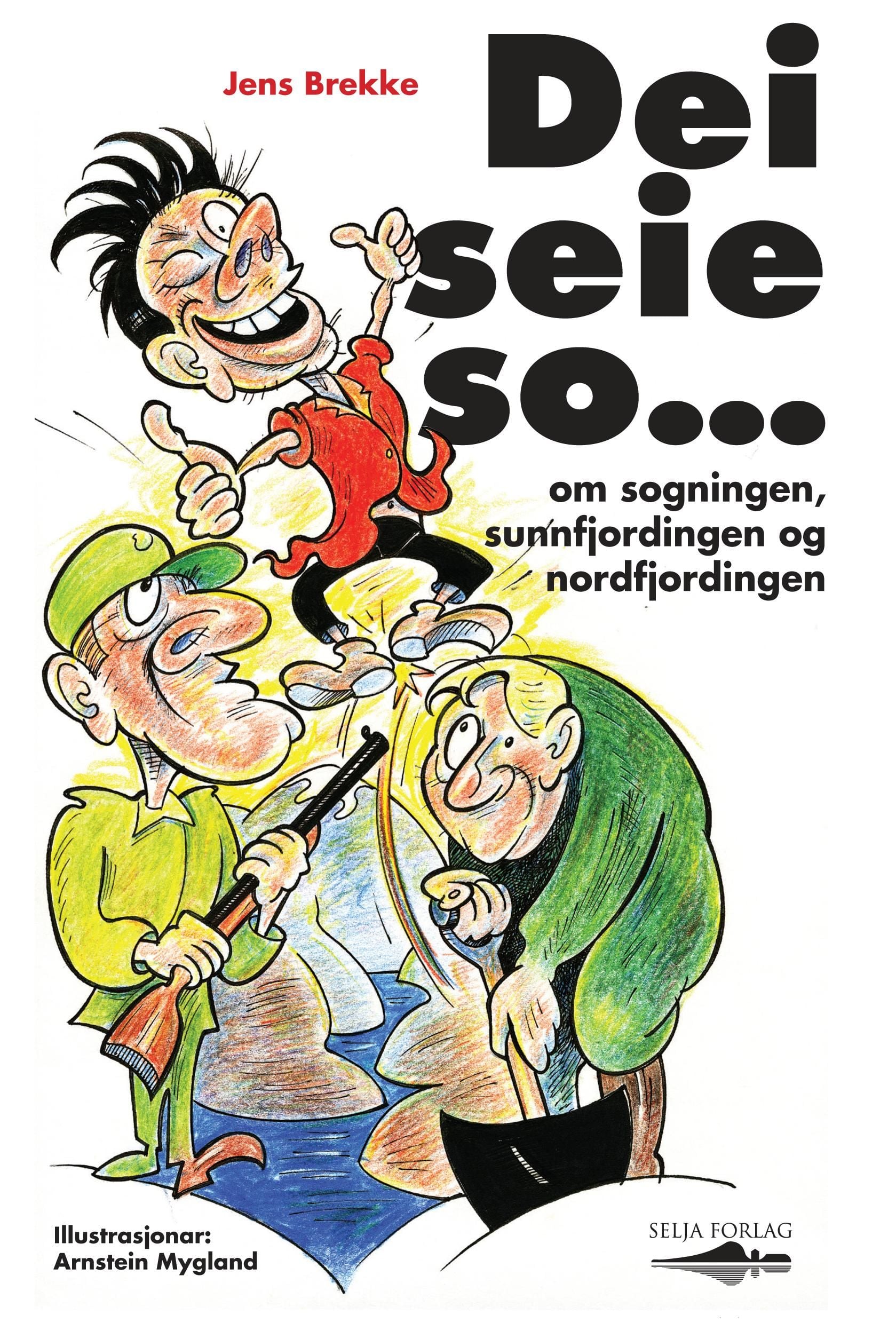 Dei seie so