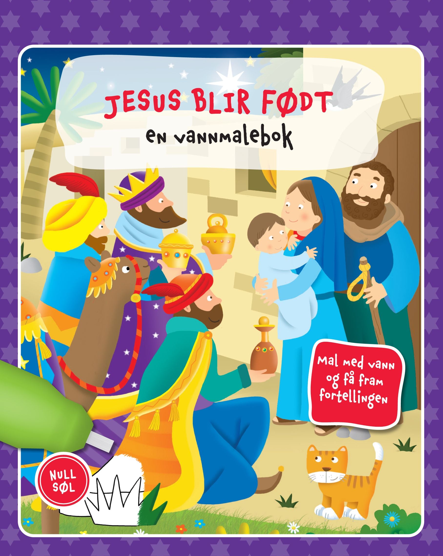 Jesus blir født