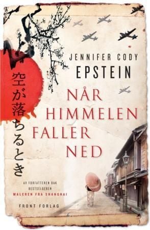 Når himmelen faller ned