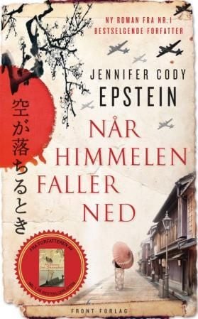 Når himmelen faller ned