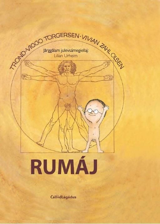Rumáj