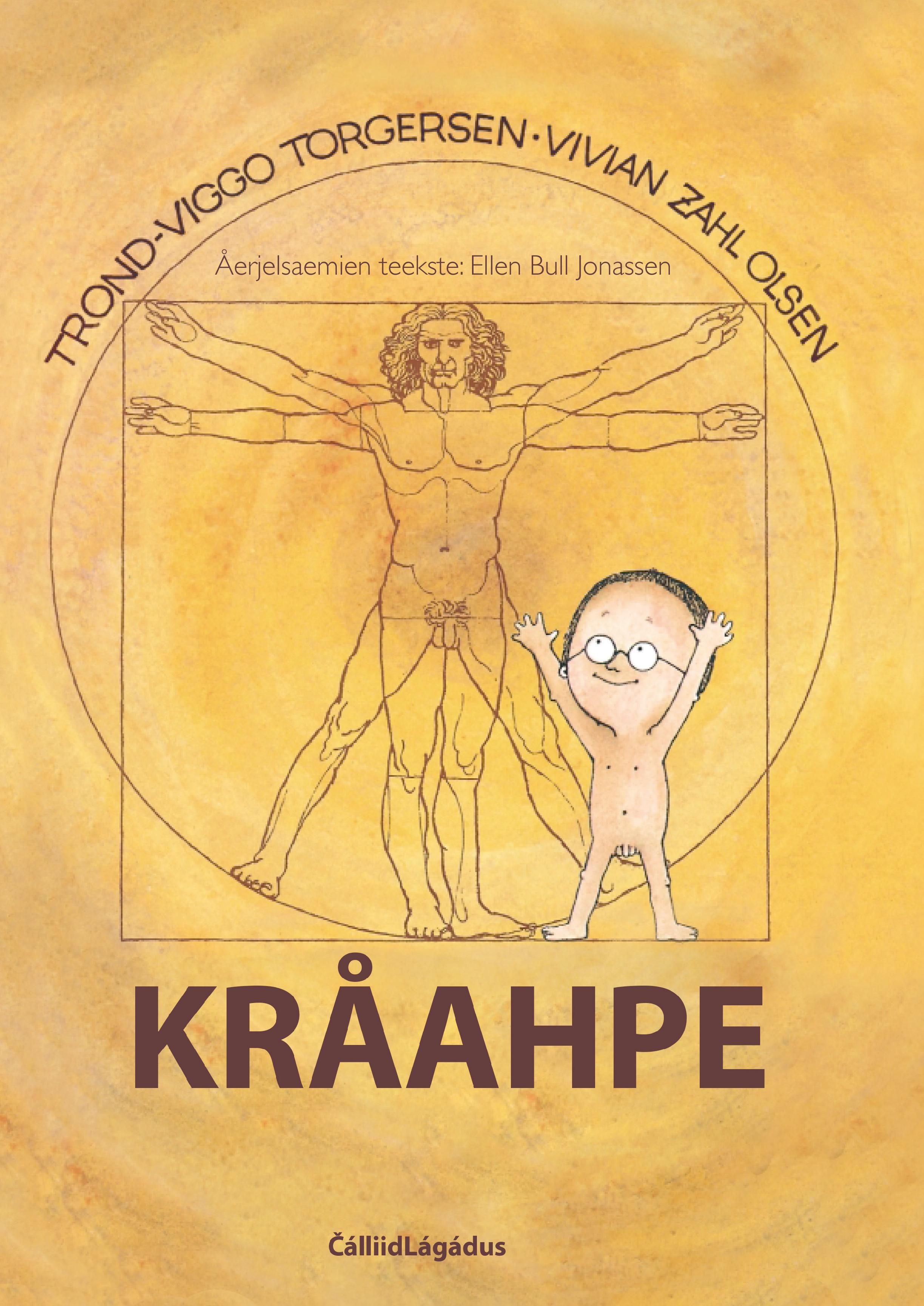 Kråahpe