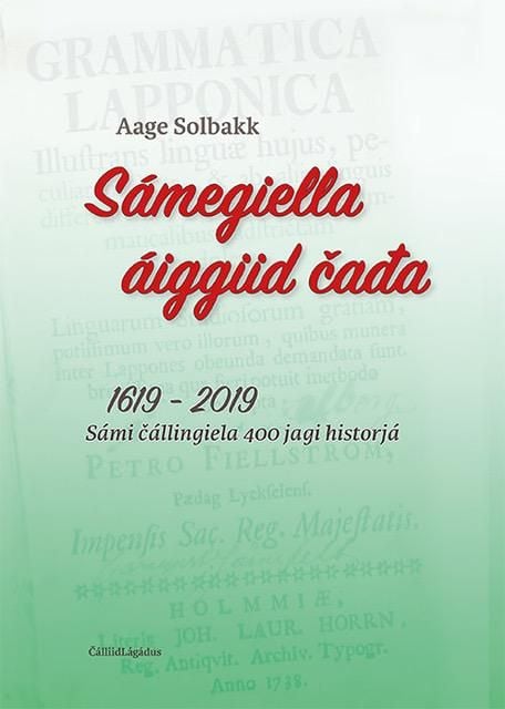 Sámegiella áiggiid čađa