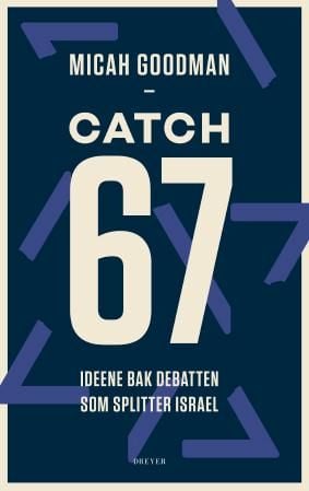 Catch-67