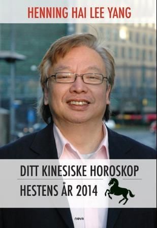 Hestens år 2014
