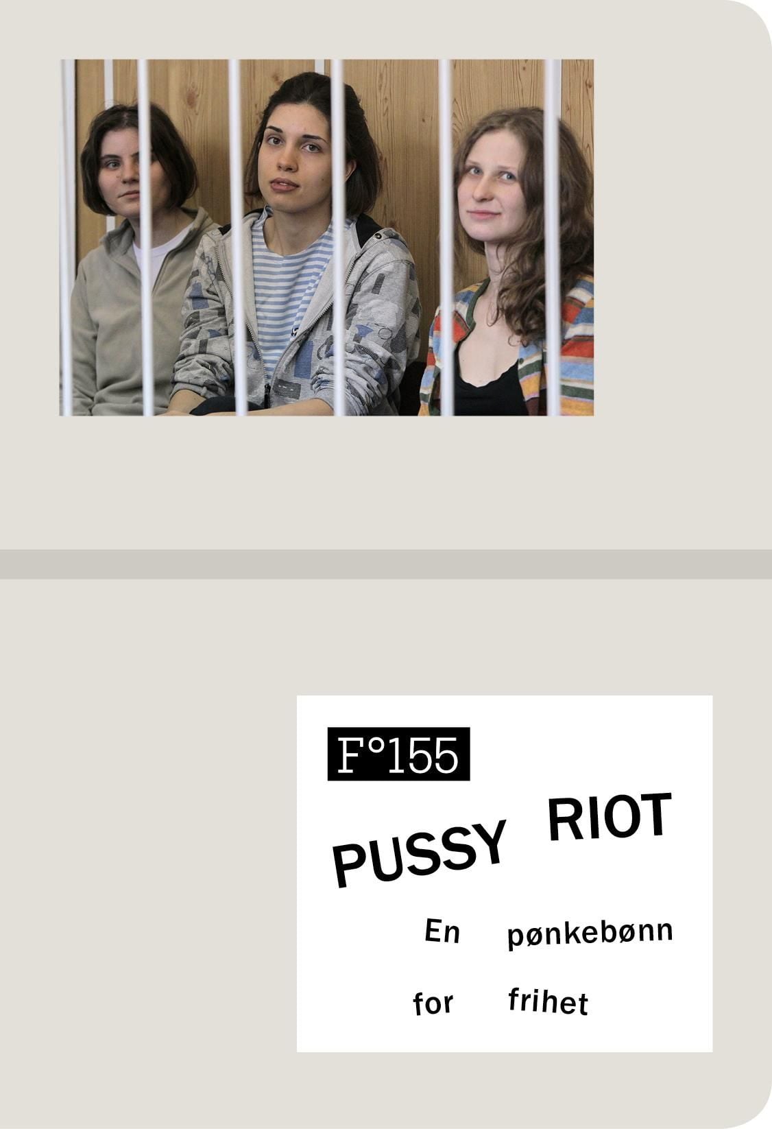 Pussy Riot