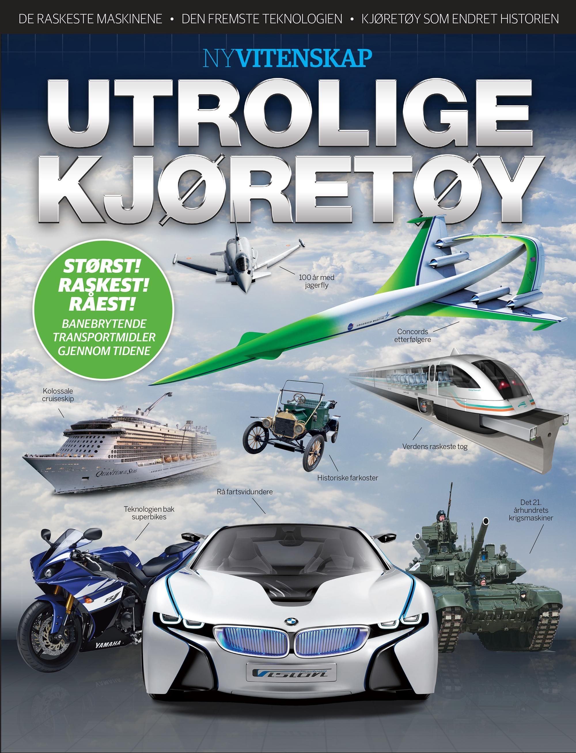 Utrolige kjøretøy