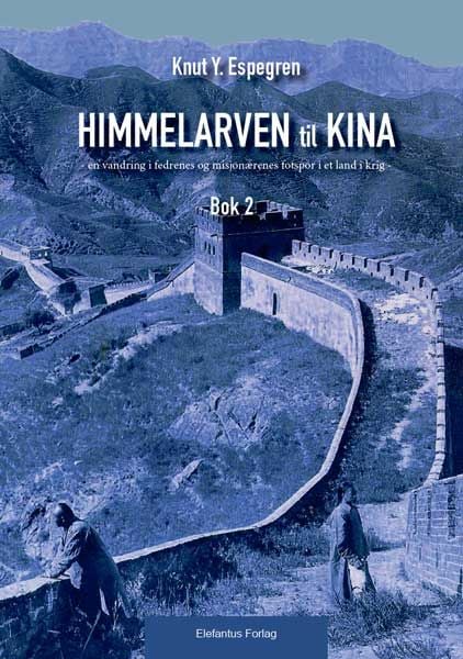 Himmelarven til Kina