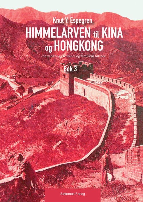 Himmelarven til Kina og Hong Kong
