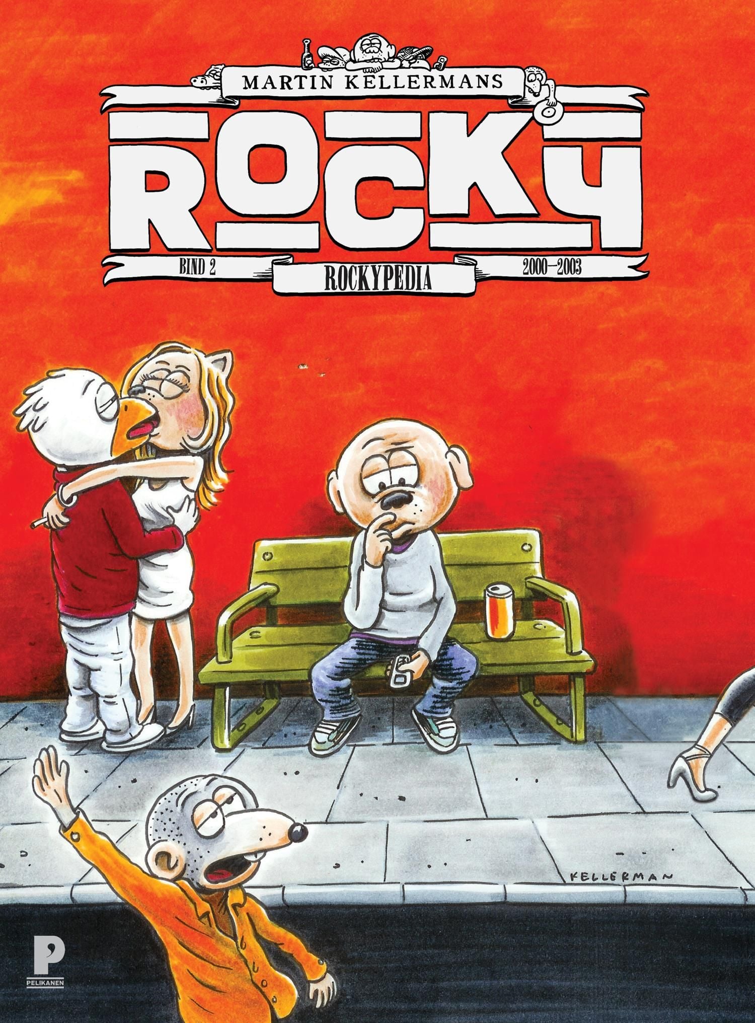 Rockypedia