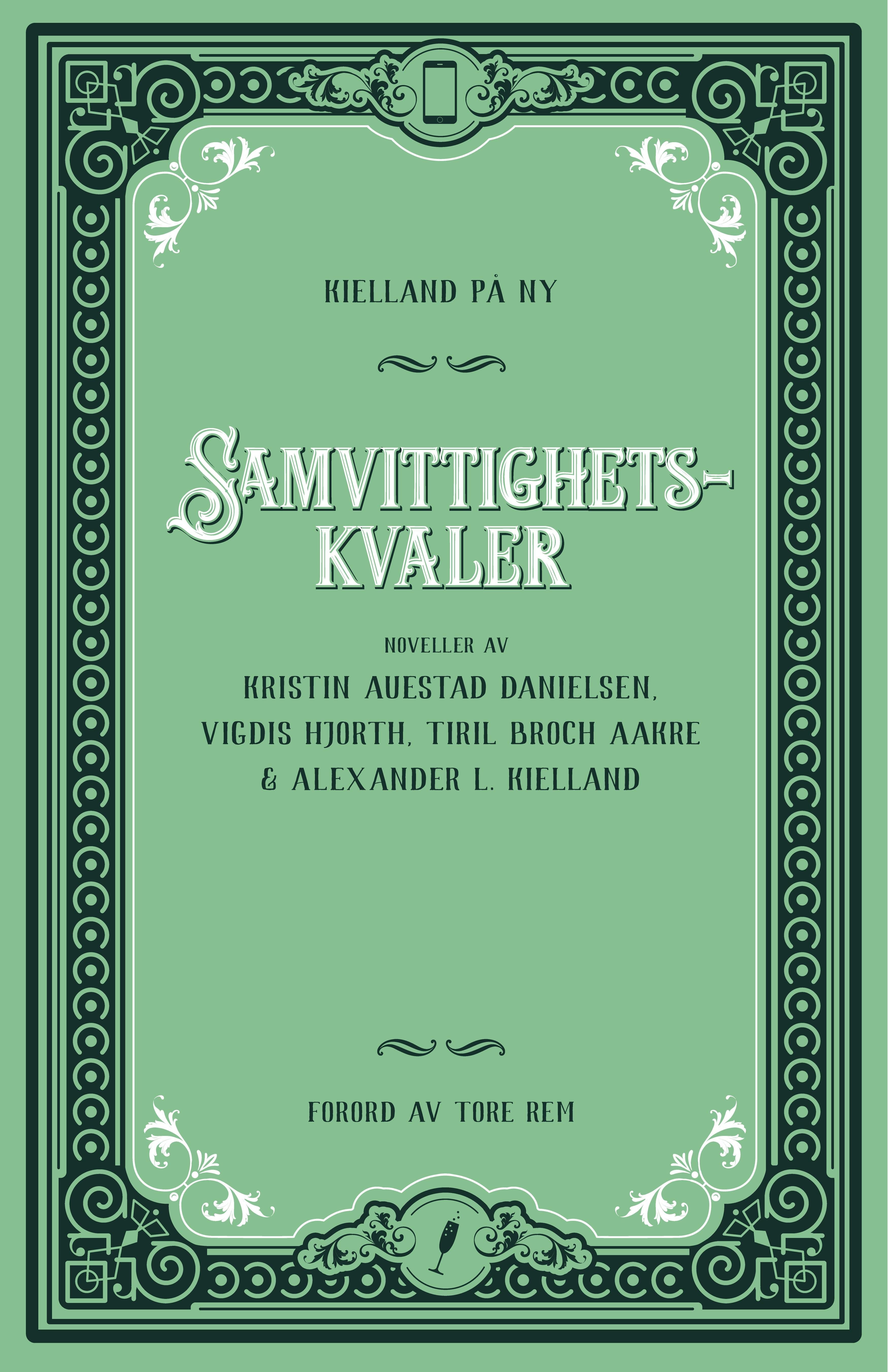 Samvittighetskvaler