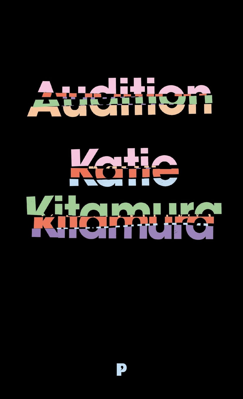 Audition