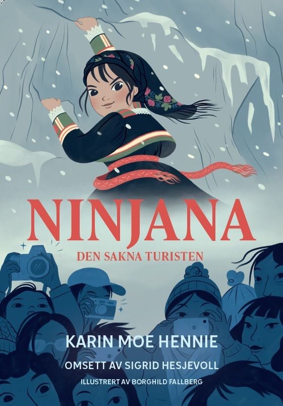 Ninjana