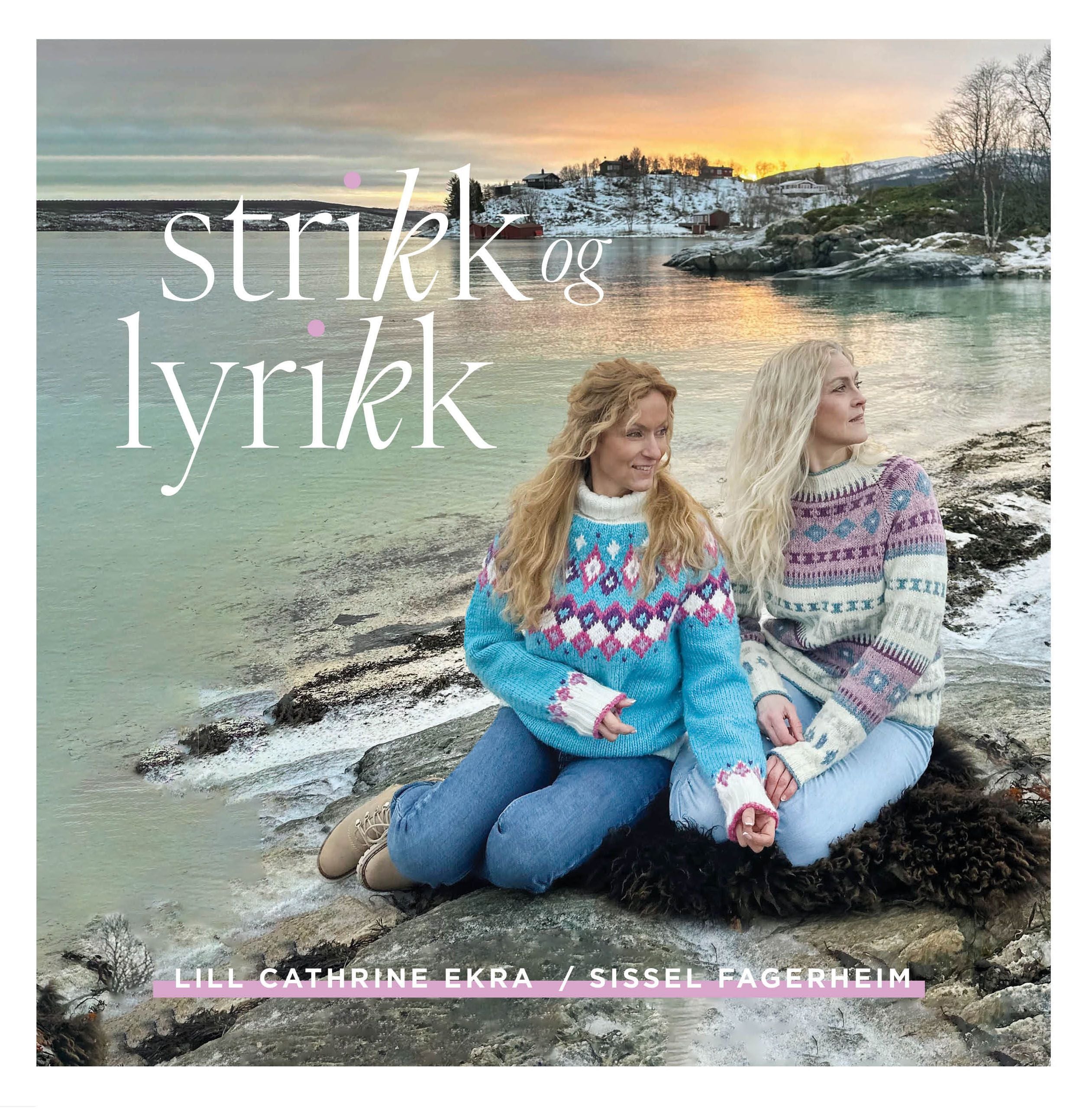 Strikk og lyrikk