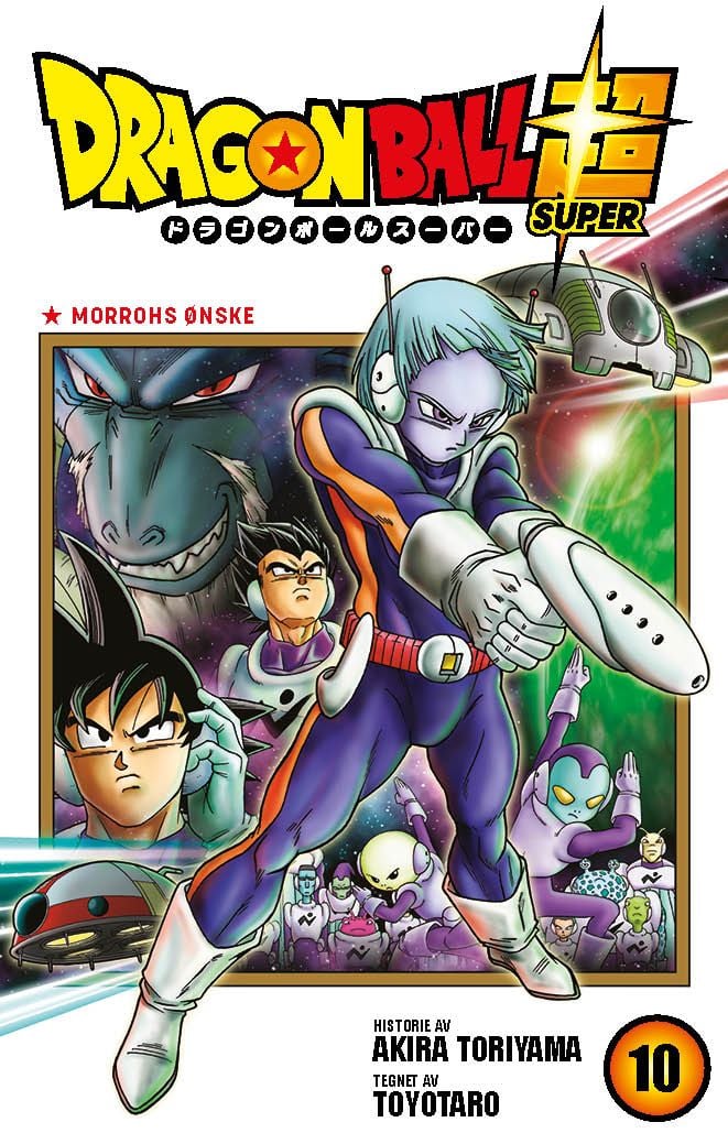 Dragon ball super