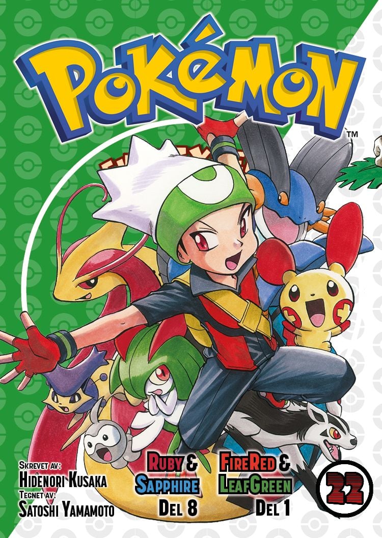 Pokémon-eventyrene