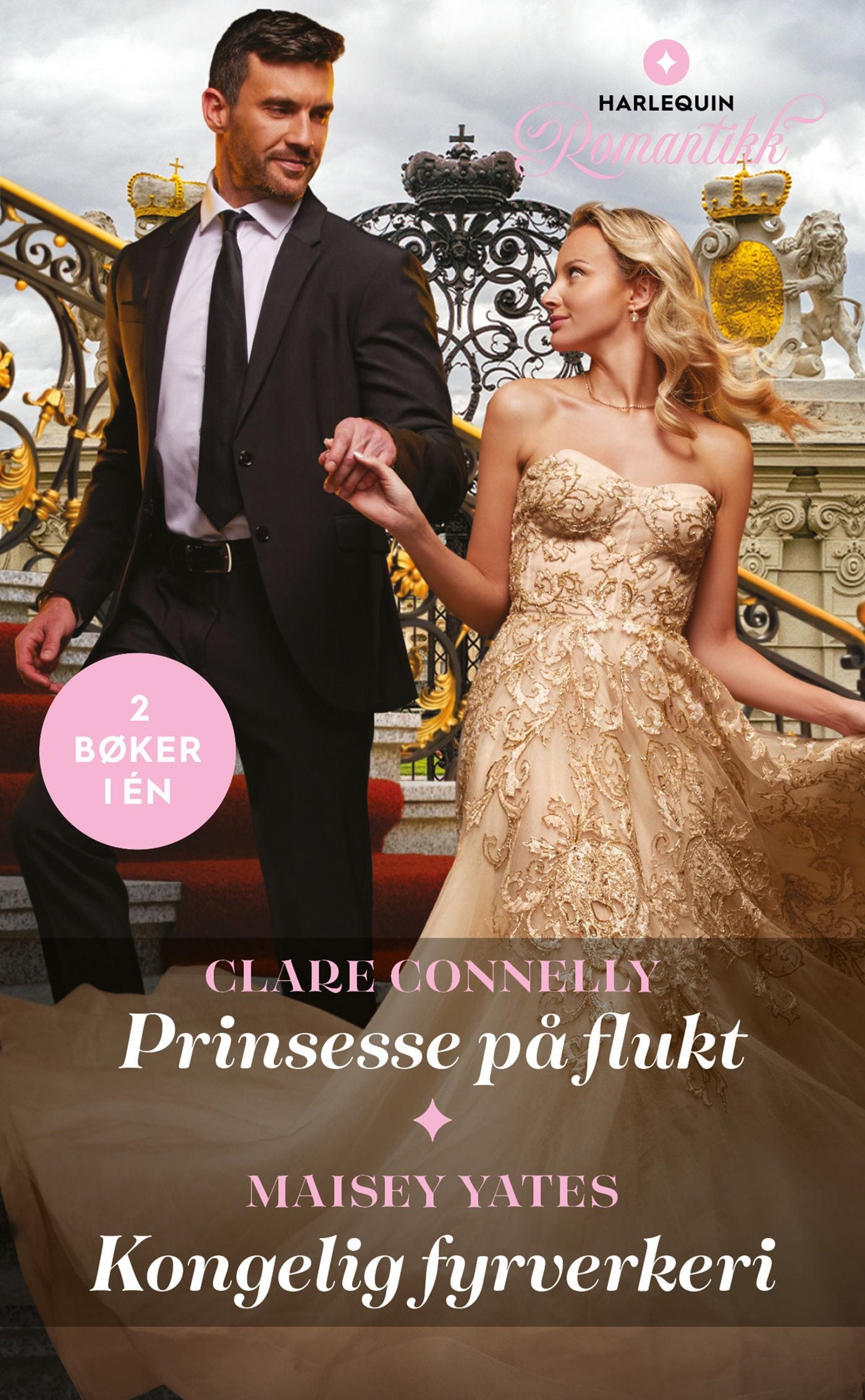 Prinsesse på flukt ; Kongelig fyrverkeri
