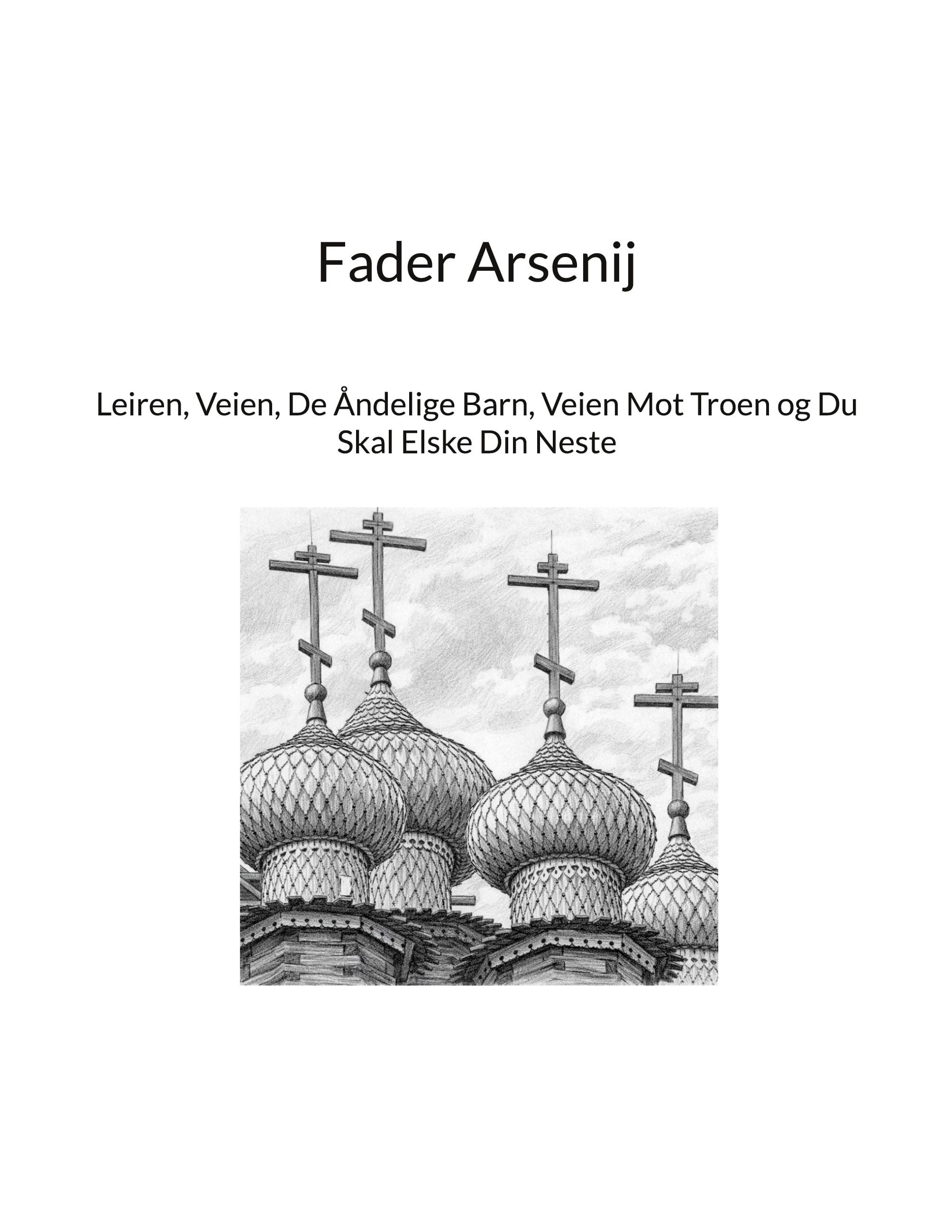Fader Arsenij
