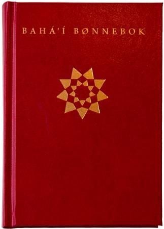 Bahá'í bønner