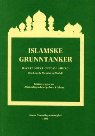 Islamske grunntanker