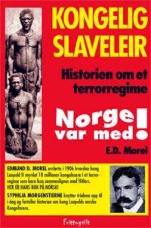 Kongelig slaveleir
