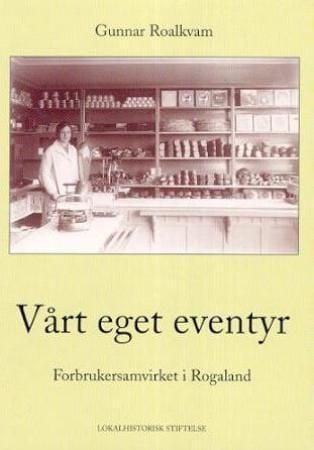 Vårt eget eventyr