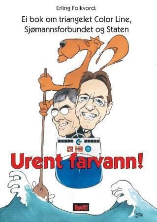 Urent farvann!