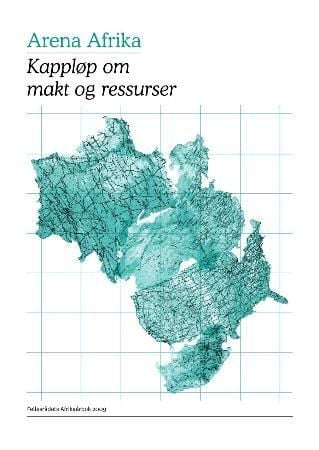 Arena Afrika